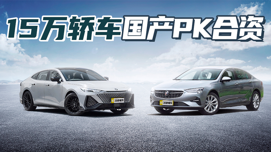 2.0T ѡ˭15UNI-Vս | 