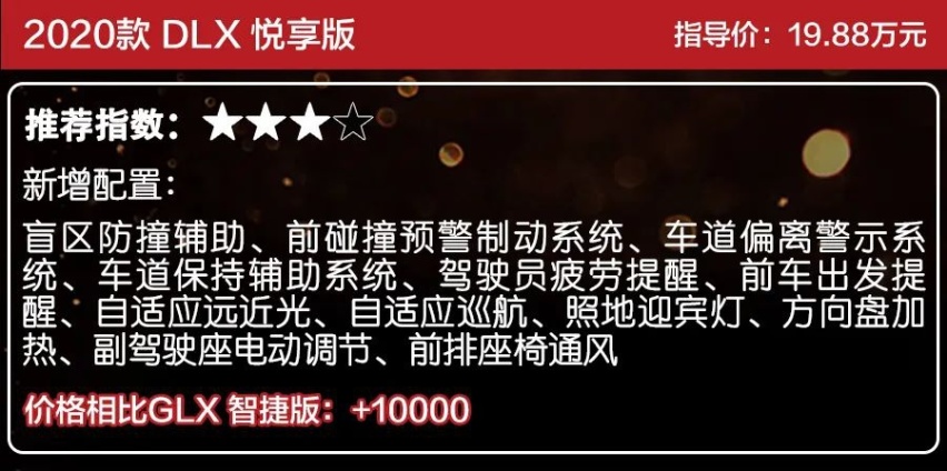 现代菲斯塔纯电动版正式上市