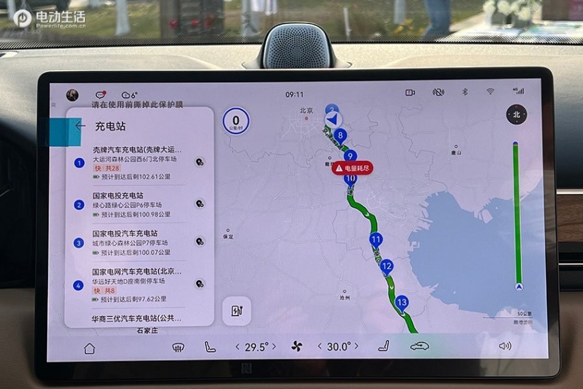 问界M5 EV城市试驾！动力很灵敏/智能很华为