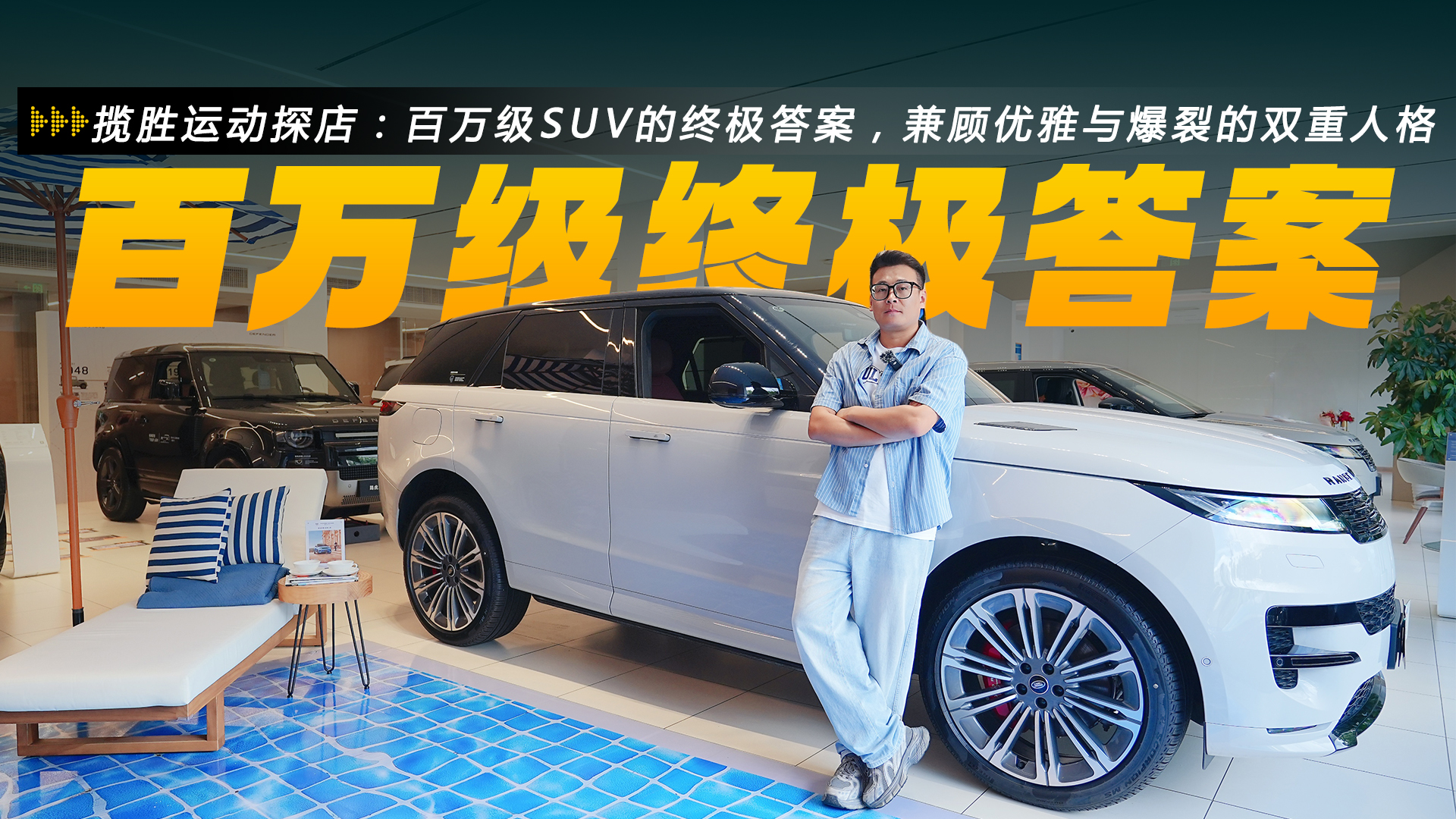 \̽꣺fSUVĽKO𰸣cѵp˸