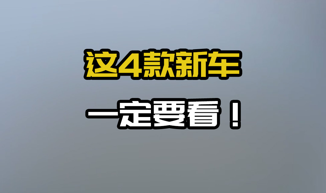 4³һҪ