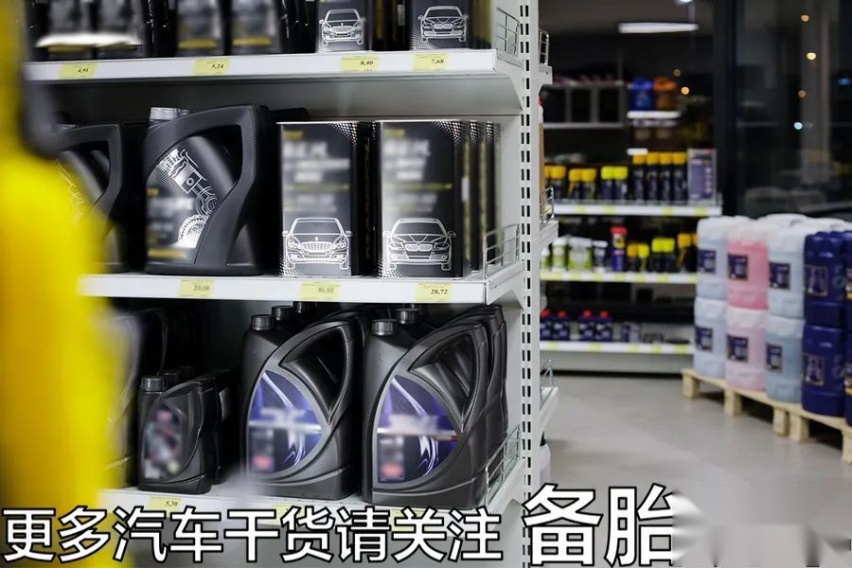 为什么说保养时，自己带机油去更好