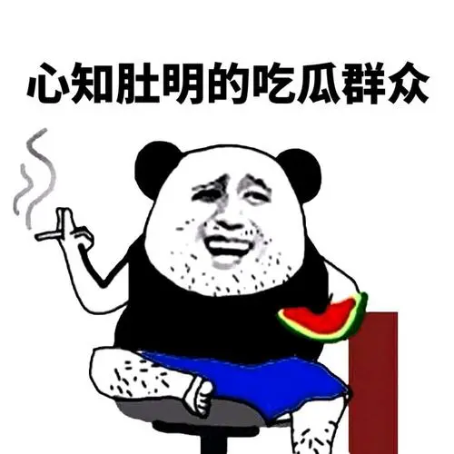 25款极氪 001 智驾升级，老车主为何这么酸？