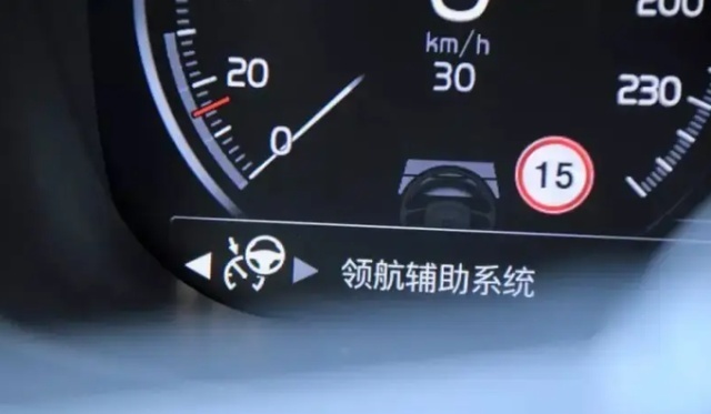 新能源汽车时代，沃尔沃XC60混动车型安全性如何？