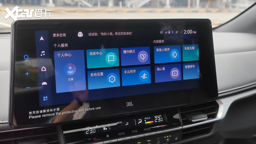 深度试驾丰田赛那：驾驶轻快油耗低，空间灵活家用完美