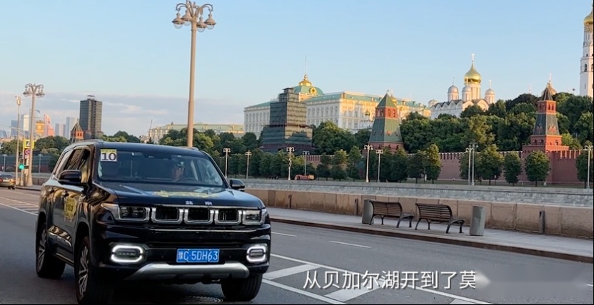 与家出发 向心所悦 长途自驾第一车BJ60满足用户各种期待！