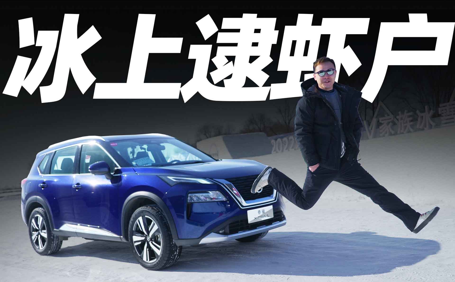 f׿ѩԇ{ծaȫϵSUVϵy