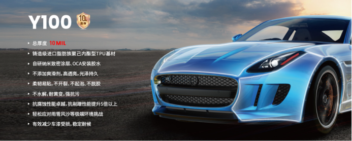 永冠LINMO凌膜与您相约第20届CIAAF郑州展，展位号2A118