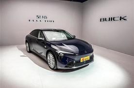 综合续航超1400km 别克至境L7静态体验
