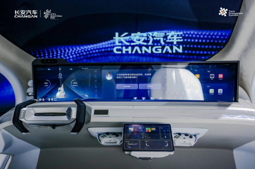 长安汽车：国产“正规军”智能化超车的范本