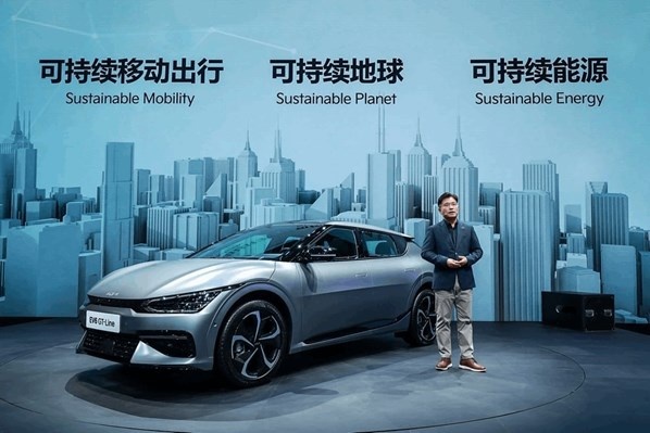 明星车型闪耀广州车展 起亚发布2045碳中和战略
