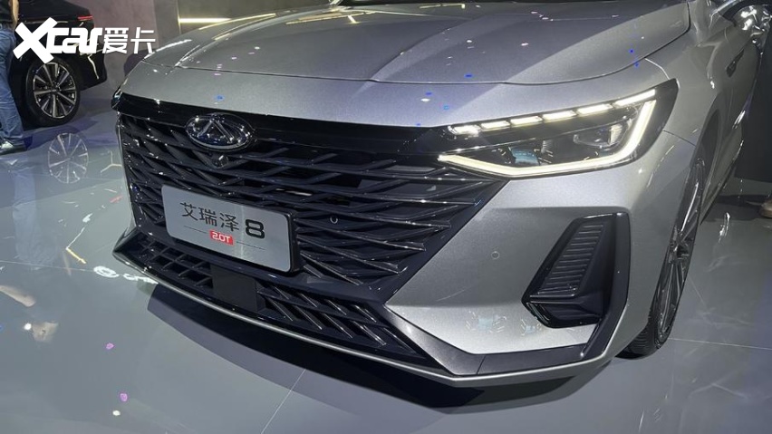 奇瑞艾瑞泽8高能版车型正式上市 售12.99万-14.69万元