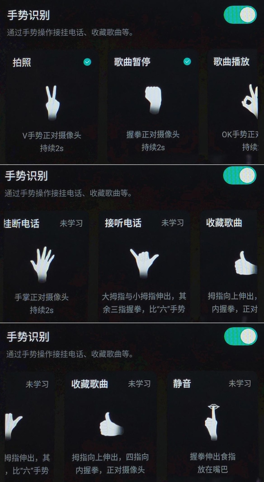 “卷数量”还是“卷体验”，深蓝S7智能座舱有何亮点？