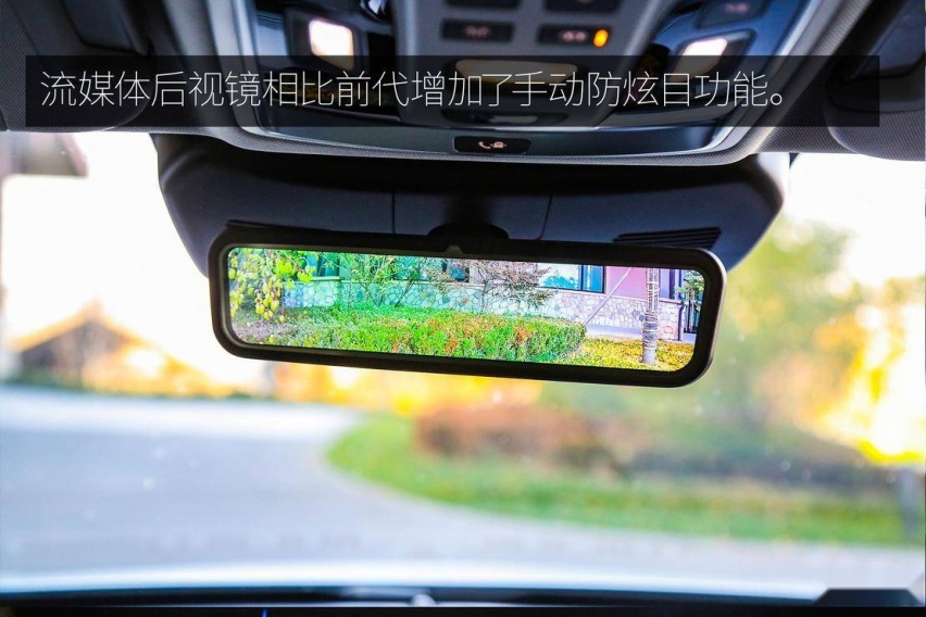 自主豪华旗舰注入更多动力 试驾WEY VV7 GT PHEV