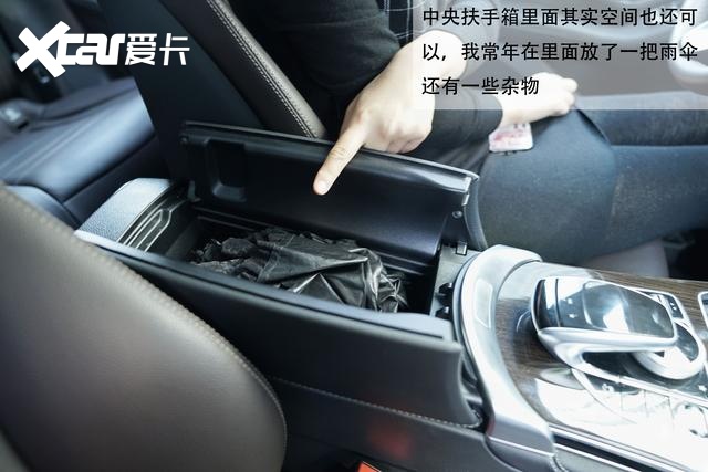 女白领和奔驰GLC的两年情缘：选他真的不需要什么特别的理由