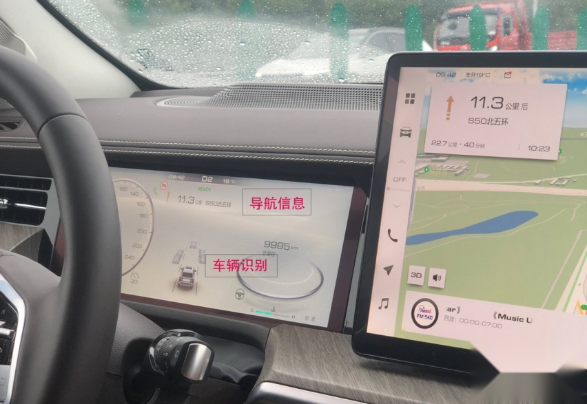 坦克500城市用车体验之“铁汉柔情”