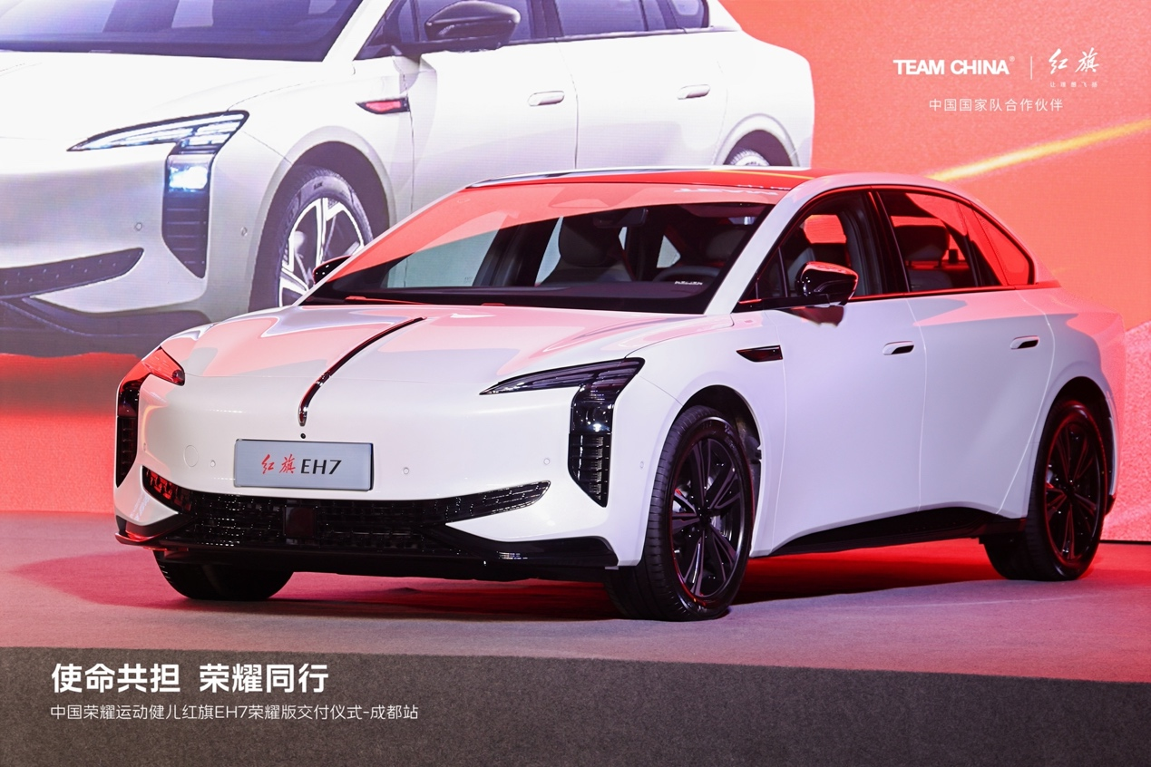 ͬsҫ̣һt¾ĴٛtEH7sҫ