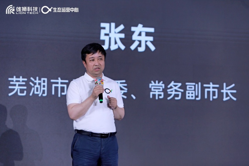 汽车智能化的角逐赛上，“家大业大”的奇瑞值得让人拭目以待