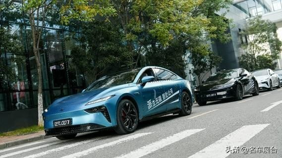 发车！eπ007全场景体验万里长测今日出征