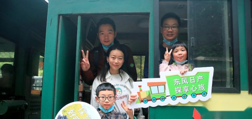奇骏车主:只有开过之后才不会人云亦云