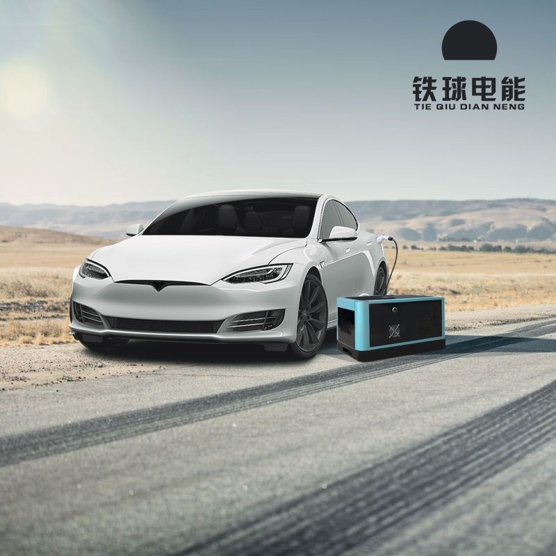 新能源汽车—汽车工业浓墨重彩的一笔|铁球电能实现重大突破