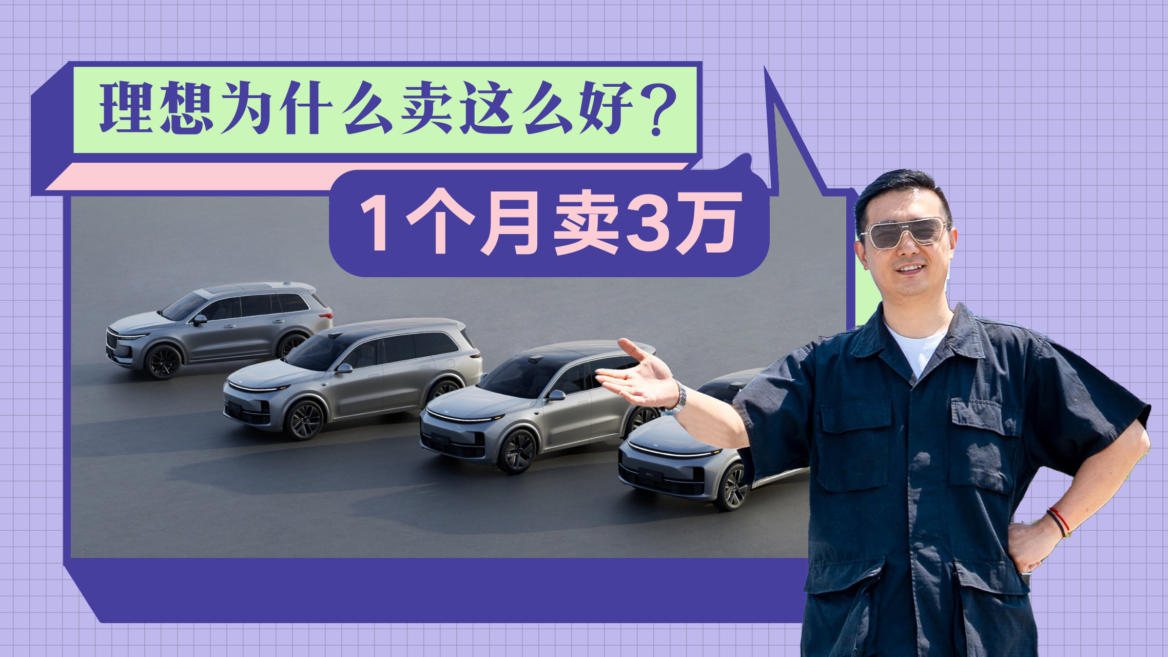 ]뵽ɣ㿴N3fˣ{ʲôuһ