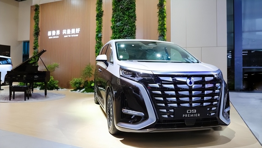 疑似比亚迪“明”发布 全新MPV定位大号宋AMX
