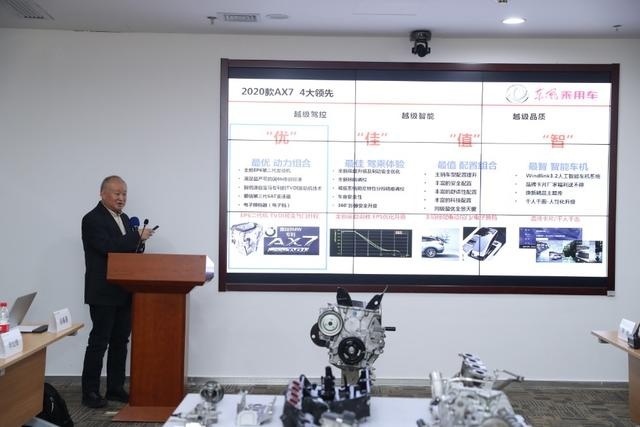 拆解发动机，揭秘东风风神2020款AX7十年质保的背后