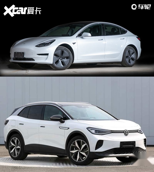 多亏工信部，我终于知道大众和特斯拉哪个更厉害