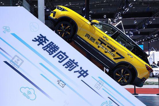 新老成员交替，奔腾T77在节目里脱颖而出