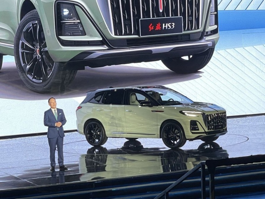 中国豪华紧凑型SUV“天花板”——红旗HS3上市