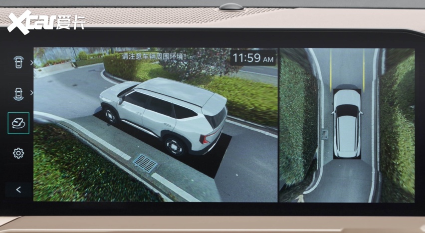 同级唯一纯电续航超700km的纯电SUV，起亚EV5到底有多香？