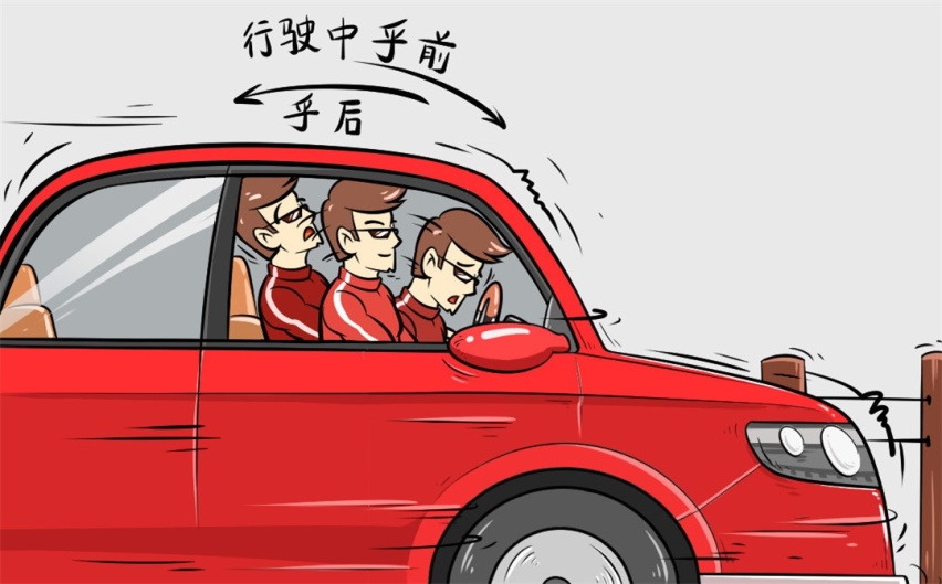 相信我，这些车只要坐过一次，一辈子都“怕”！