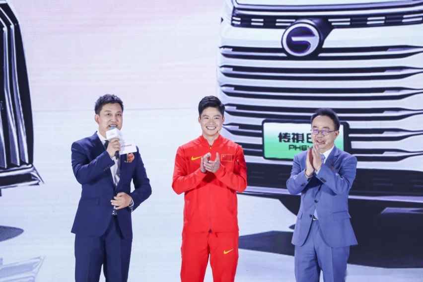 传祺智电新能源E9正式上市，售价32.98万元起