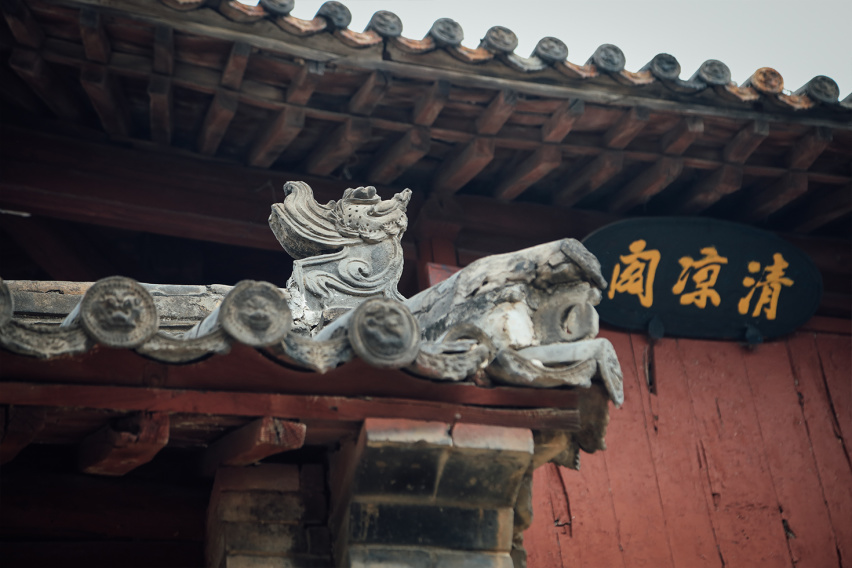 于谦后裔的发祥地 探寻神秘石头村及特色美食之旅（上）