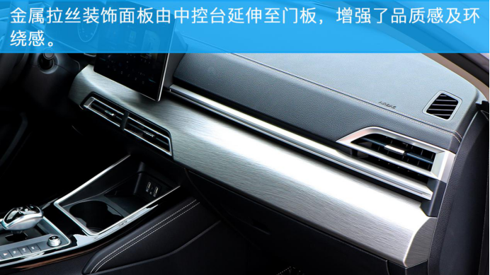 续航421km，比亚迪全新秦EV强势来袭