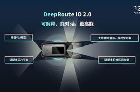 元戎启行发布VLA大模型：开启辅助驾驶智能新时代