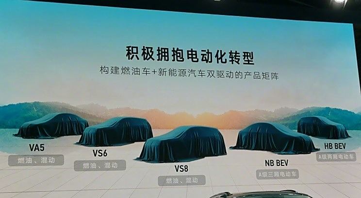速腾车主天塌了，捷达新车竟是换标速腾，价格或有惊喜