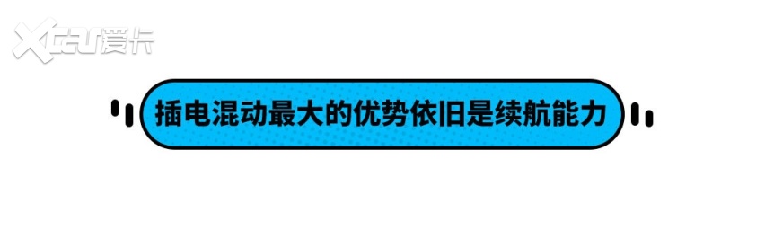 5.92秒破百+1.2L油耗！谁说丰田动力弱鸡？