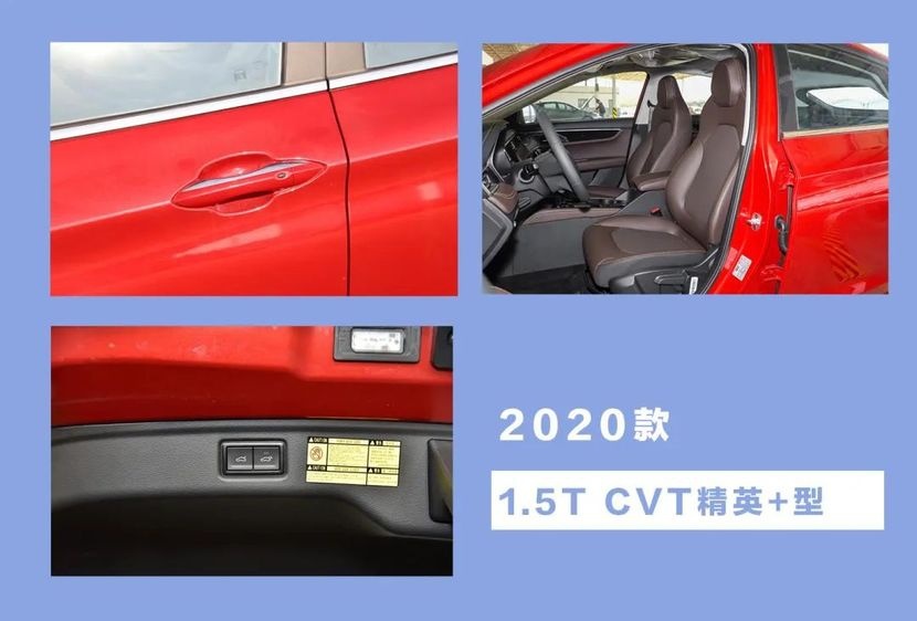 江淮嘉悦A5购车手册,大师设计大众品质,能否是你A级车首选?