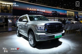 坦克在2024北京车展表示：自己永远不做增程式电动车！