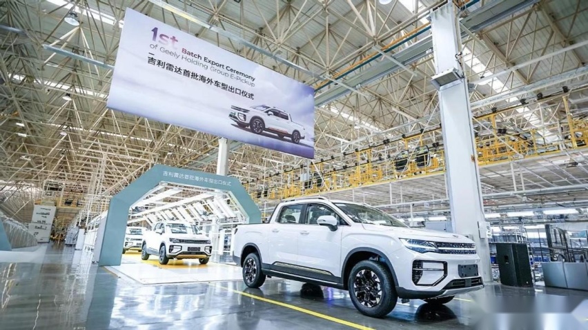 又一“潮流IP”，吉利雷达邀你畅享2023淄博青岛啤酒节