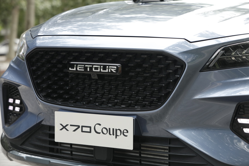 从外观到驾驶模式都可以选择   试驾捷途X70 COUPE