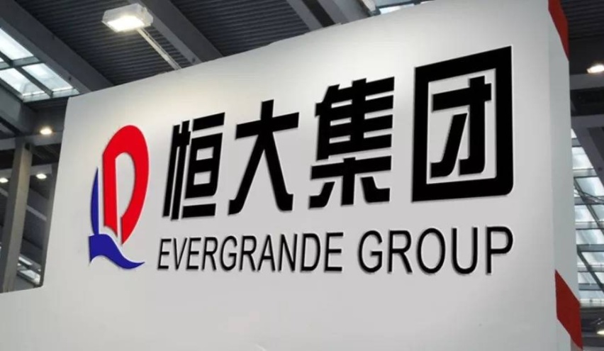 关于许家印卸任恒大地产董事长，真相究竟是什么?