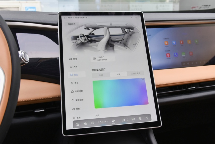 新一代电混SUV，综合续航1370km，吉利银河L7实力如何？
