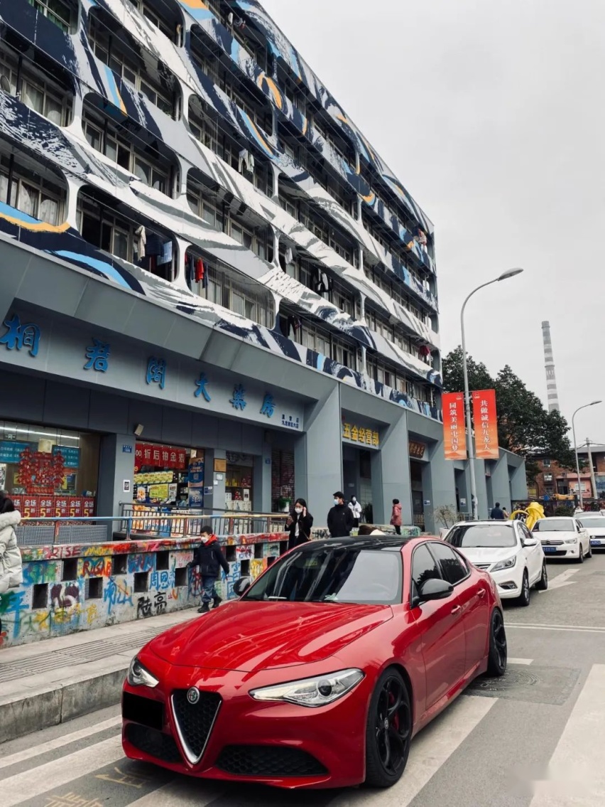 阿尔法·罗密欧Giulia改装GTAm，这颜值还买啥宝马3系？