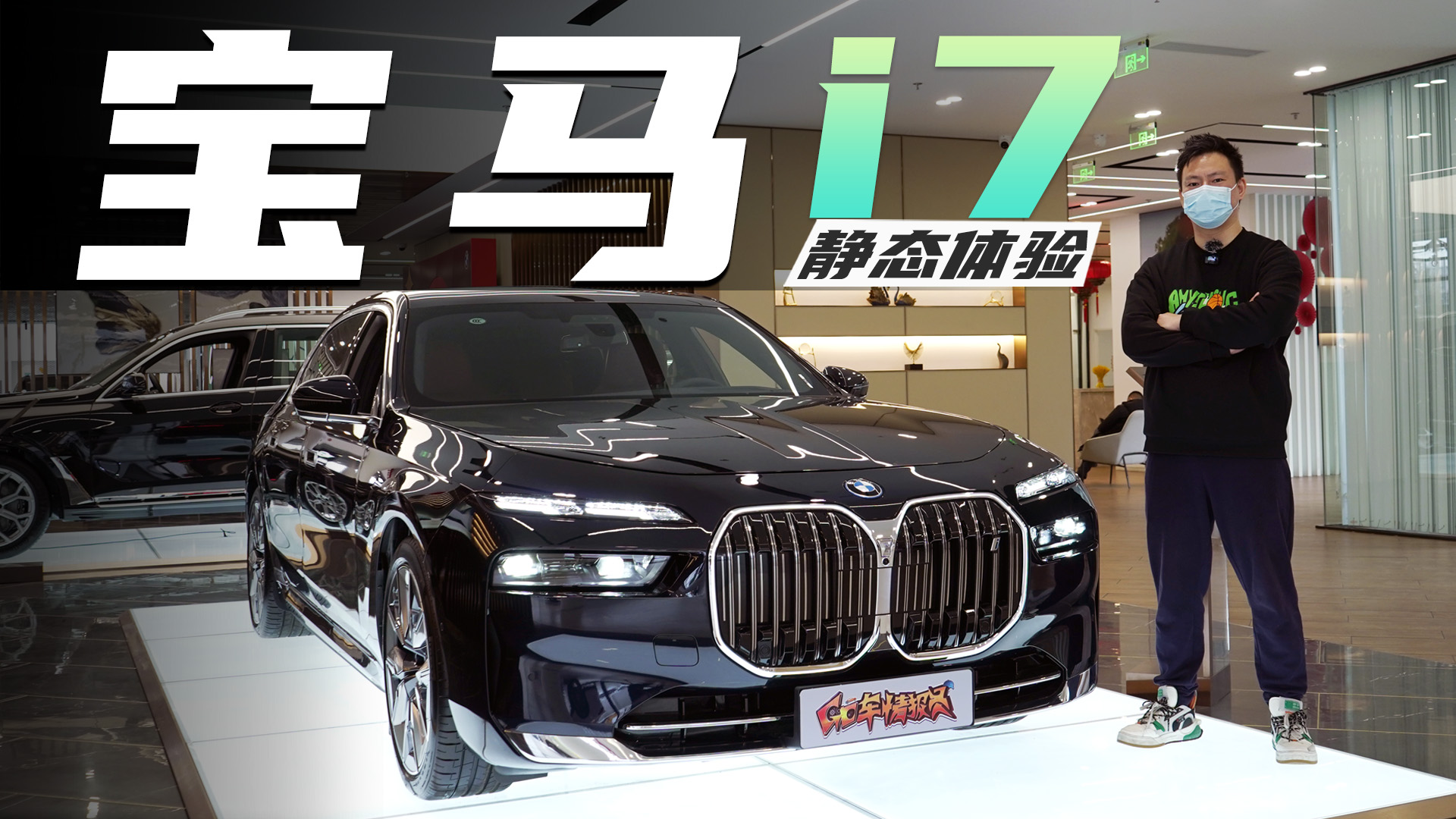 p늙C(j)4.7Sư٣f(wn)(j)AI܇Ri7oB(ti)w(yn)