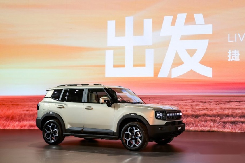 公路旅行越野SUV：捷途山海T1 15.48万起重磅上市
