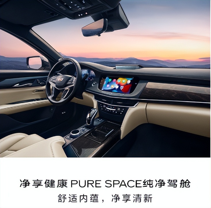 音响“黑科技”，凯迪拉克CT6 120周年限量版移动的音乐厅