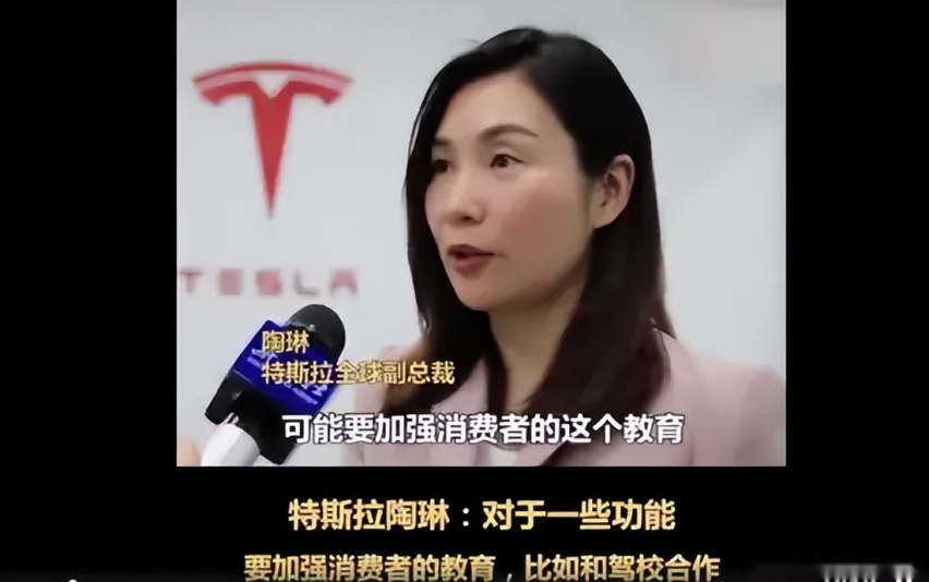 车顶维权张女士败诉，她这场官司输在哪？对特斯拉真的没办法了？